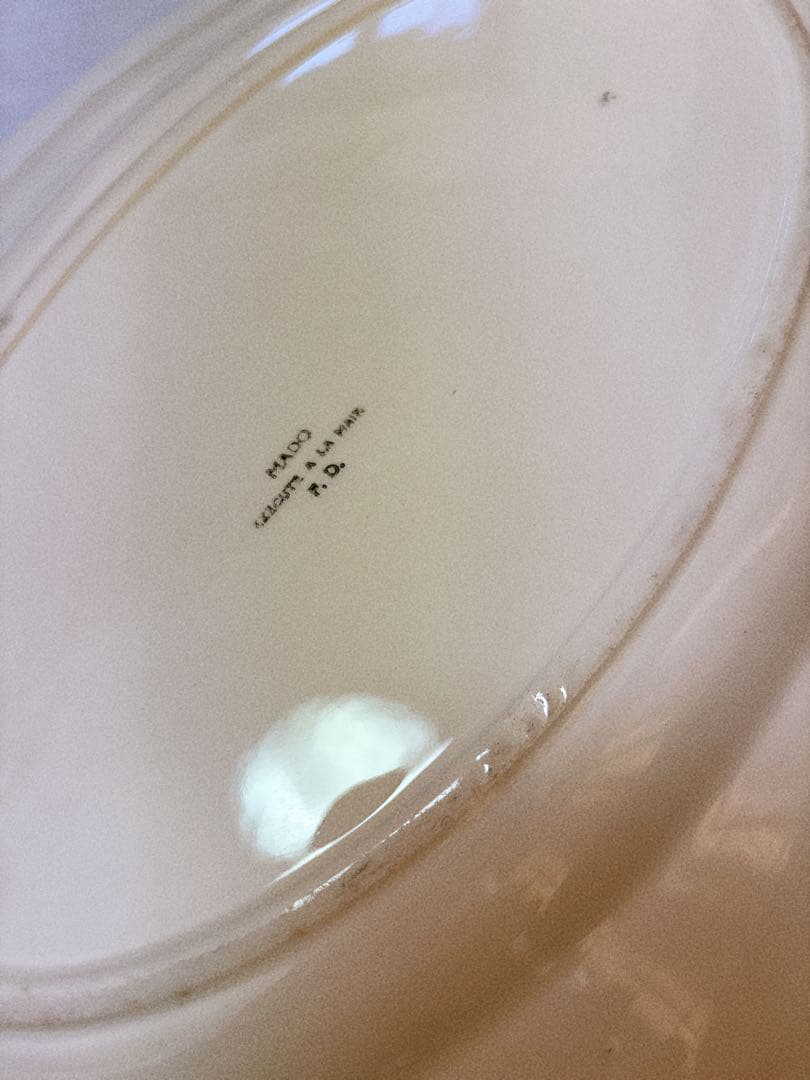 フランスアンティーク　オーバル皿