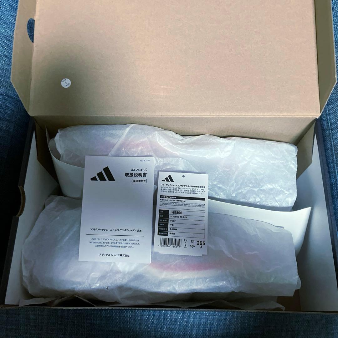 【超美品】アディダスadidasアディゼロZG25BOA 26.5cm