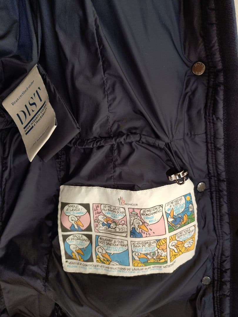 ★★超美品 モンクレール エルミンヌ HERMINE ネイビー サイズ0★★