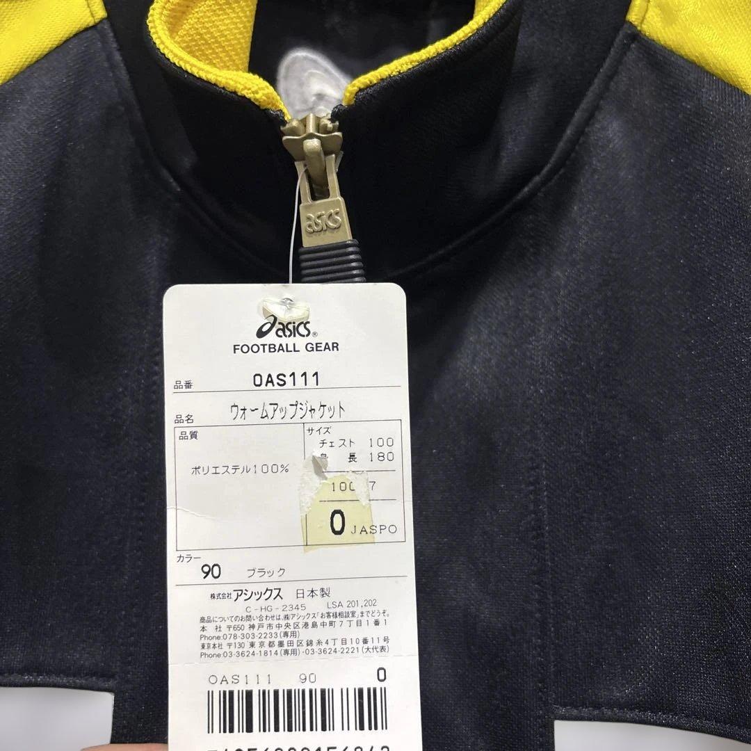アシックスフットボールギアウェア新品