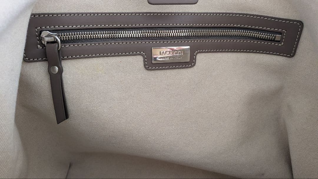 イアクッチ　キャンバストートM グレージュ