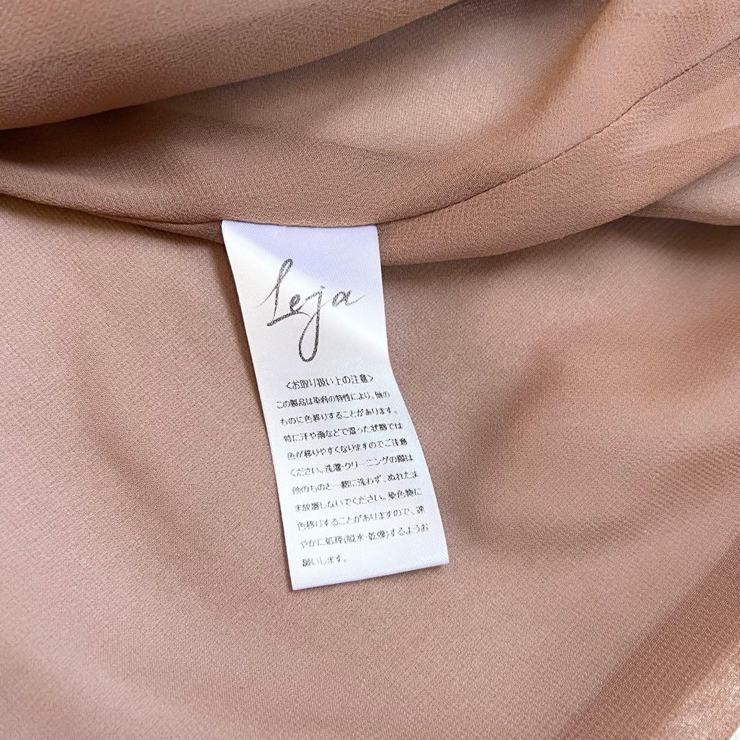 美品　LEJA ケープ風スパンコール刺繍ボレロマーメイドキャミワンピース　レジャ