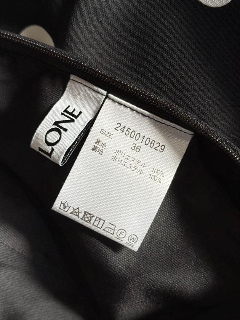 RAMU：BABYLONE B dot Iラインスカート