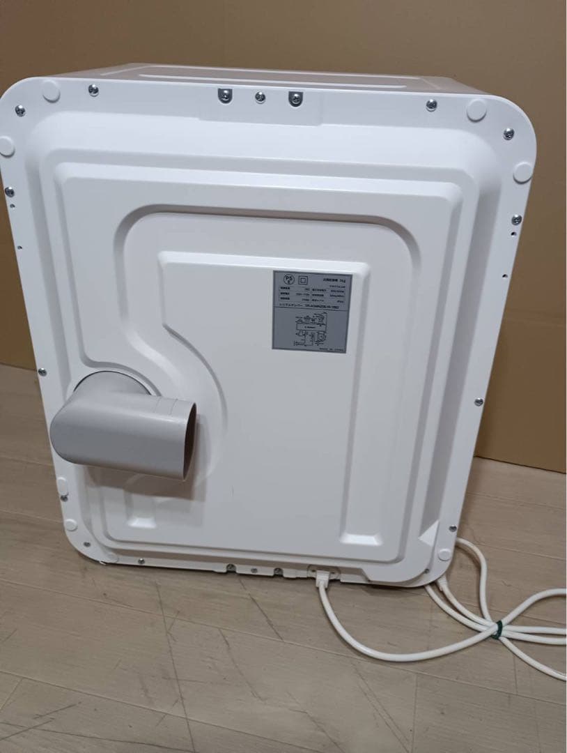 Sun Ruck 衣類乾燥 ミニ乾燥機 3kg 乾きくんSR-ASMN206-W