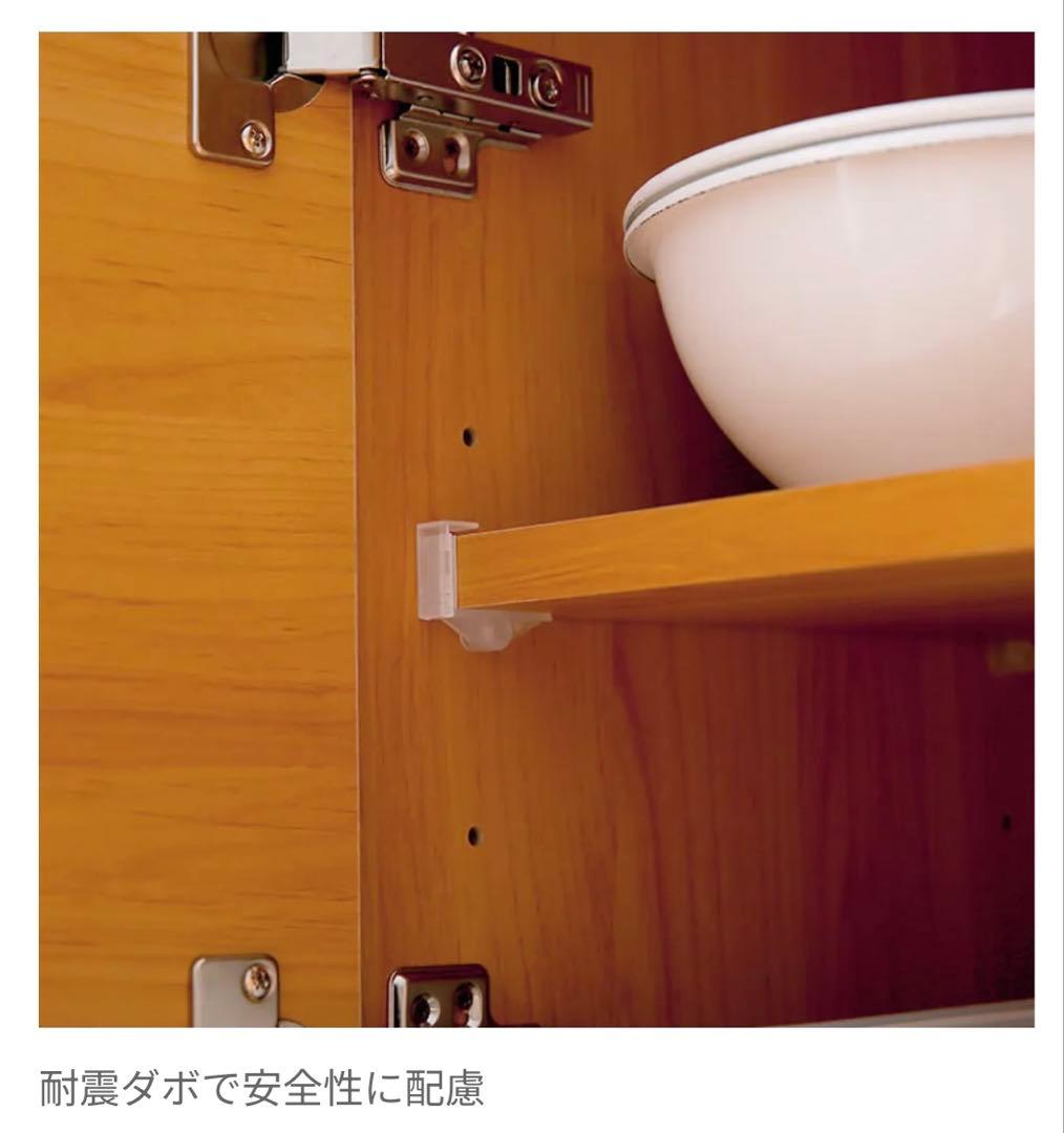 LOWYA [幅116] 食器棚 キッチン収納 レンジ台 レンジボード