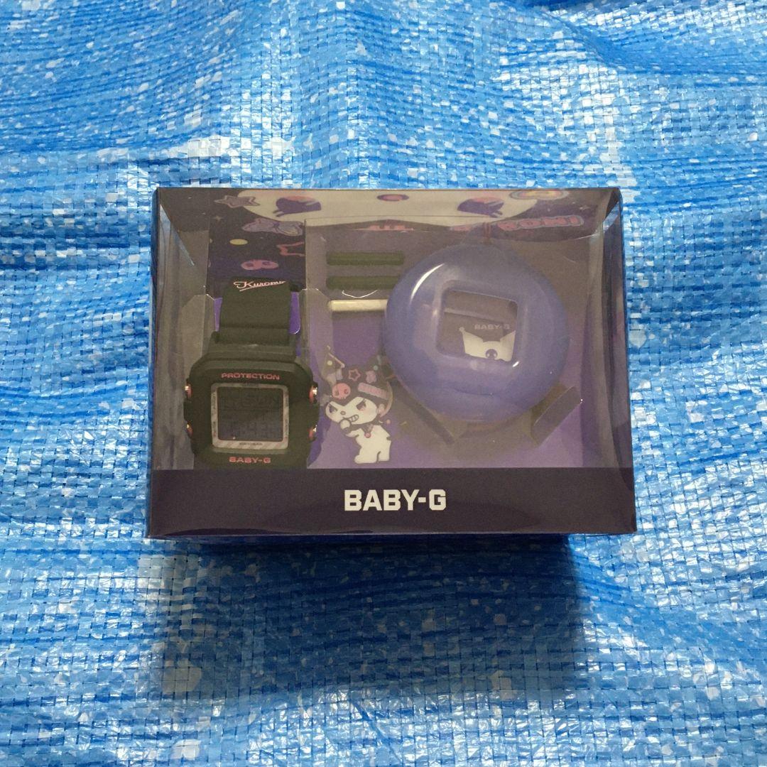 クロミ限定コラボ BABY-G BGD-10KKM-1JR