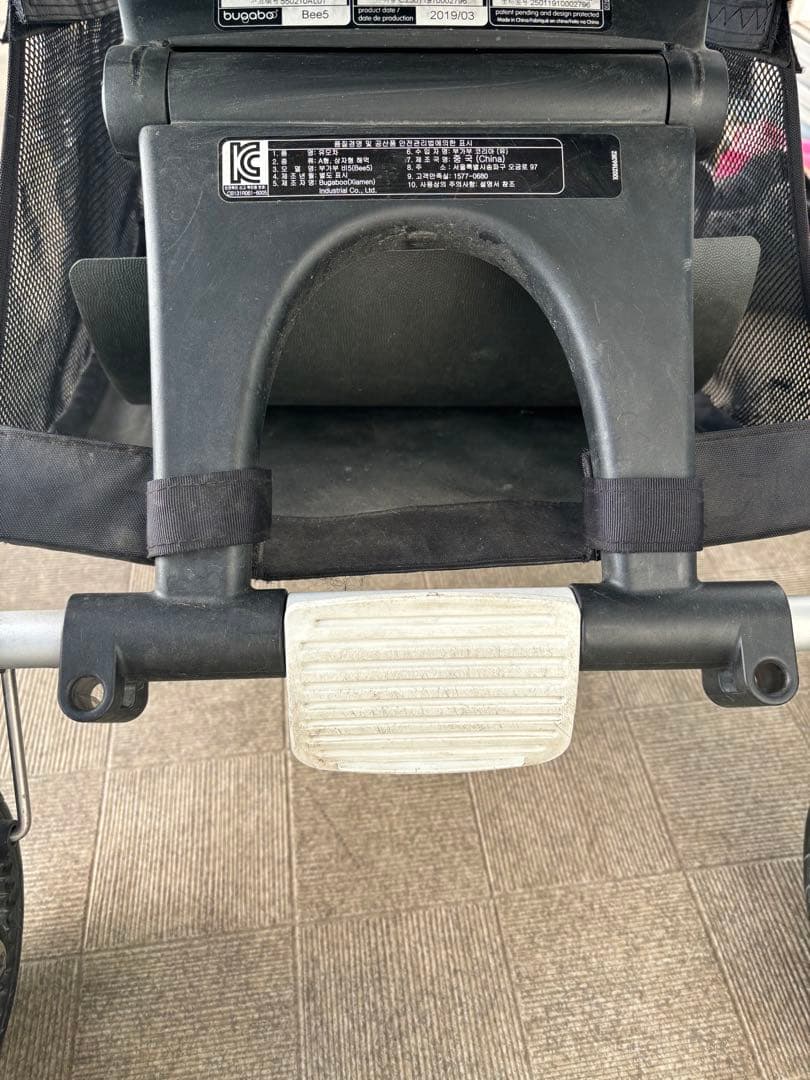 【引き取り可】バガブービー5　Bugaboo Bee5 付属品付き！！