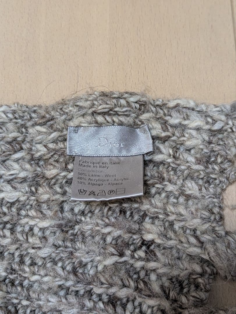 Diorロングニットフリンジマフラー