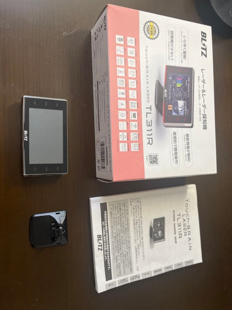 BLITZ TL311R レーダー探知機