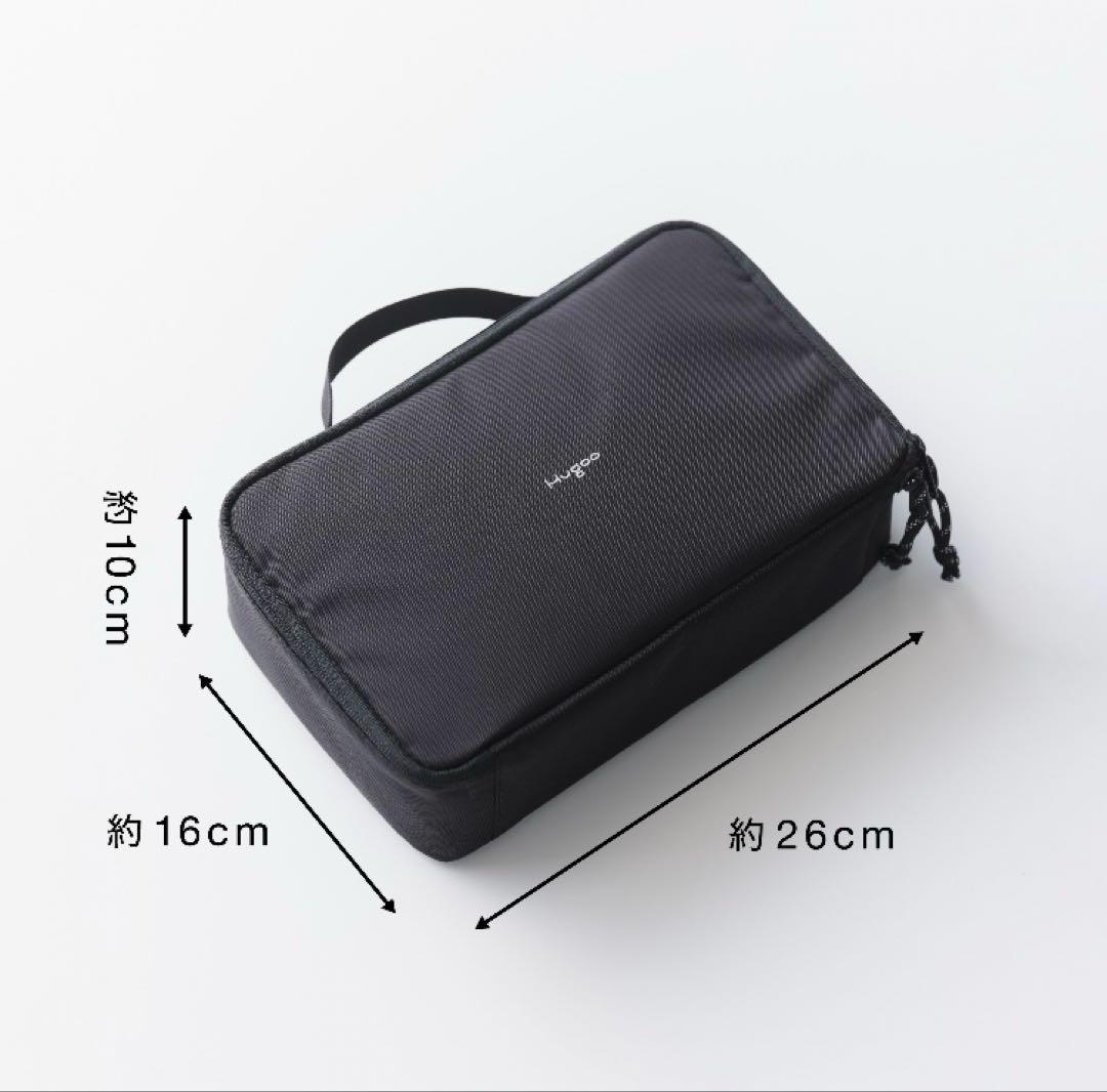 【Hugoo ハグー】ペアレンツバッグ／マザーズバッグ