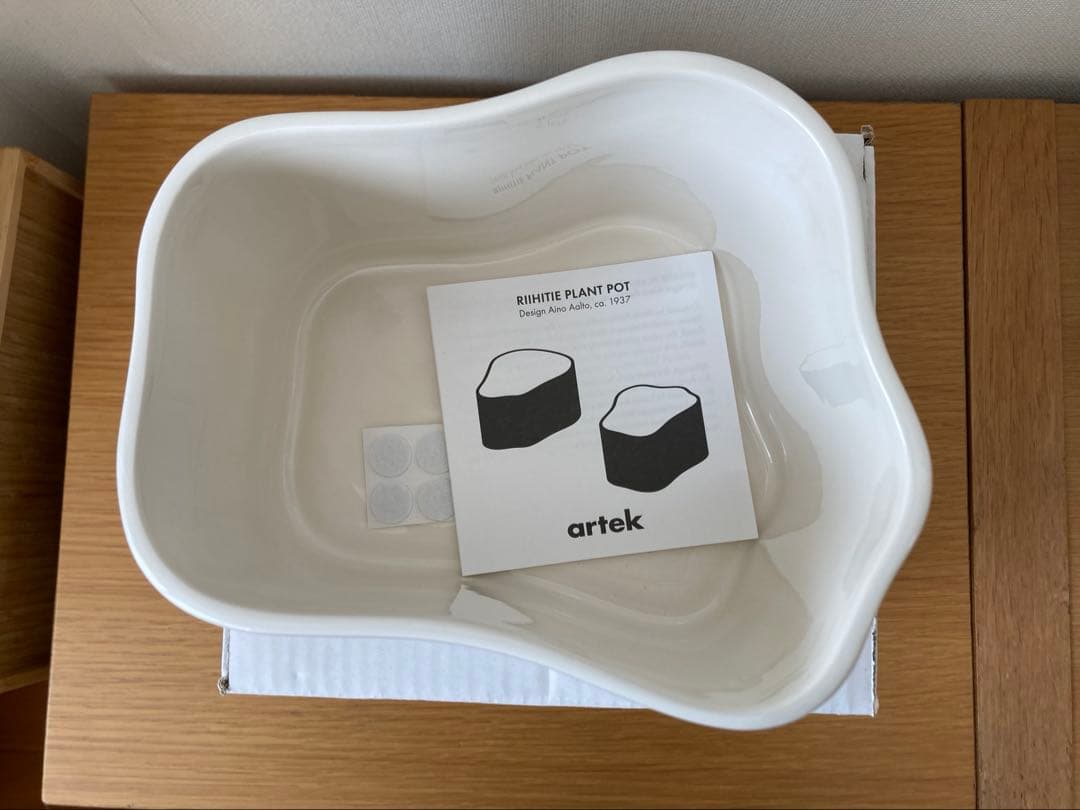 【新品未使用】Artek Riihitie リーヒティエ　ホワイト　Bタイプ