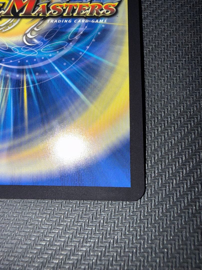 デュエル・マスターズ　アーテル・ゴルギーニ　金トレジャー