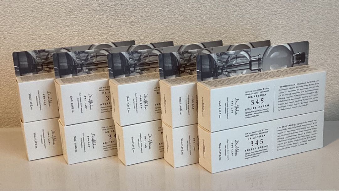 【専用出品】ドクターエルシア 345リリーフクリーム