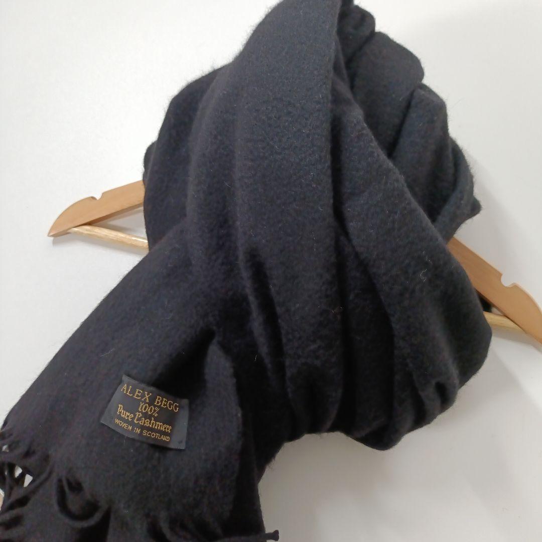 Alex Begg アレックスベグ 大判ストール カシミヤ100% ブラック