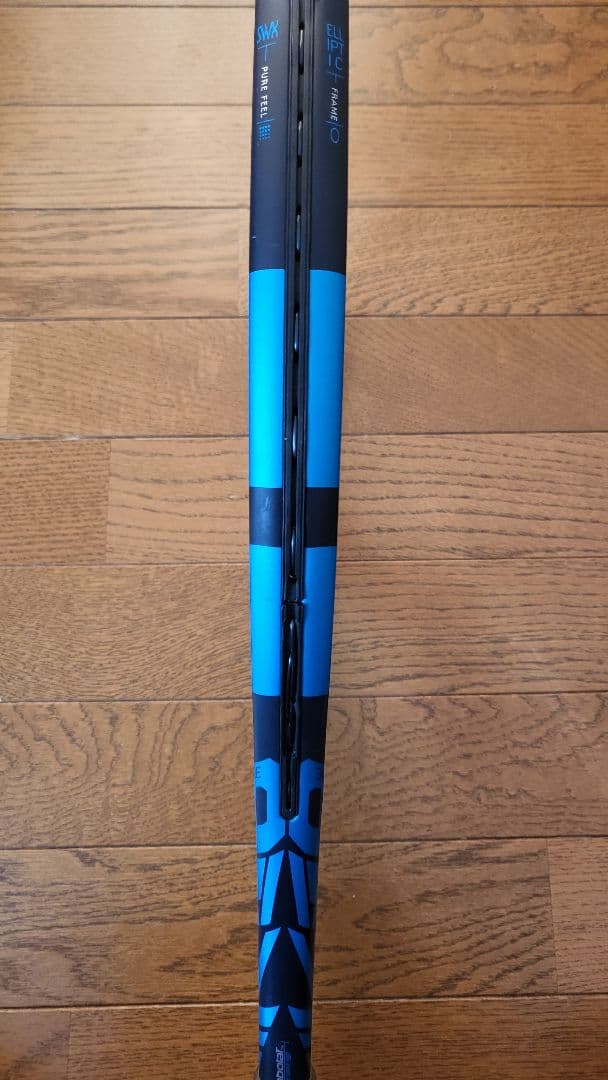 バボラ　ピュアドライブ107 2021グリップ1　pure drive