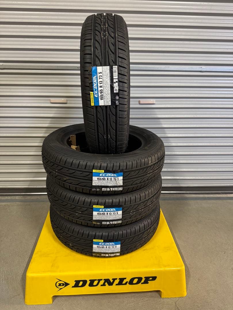 155/65R13 ダンロップ夏タイヤ❗️新品4本