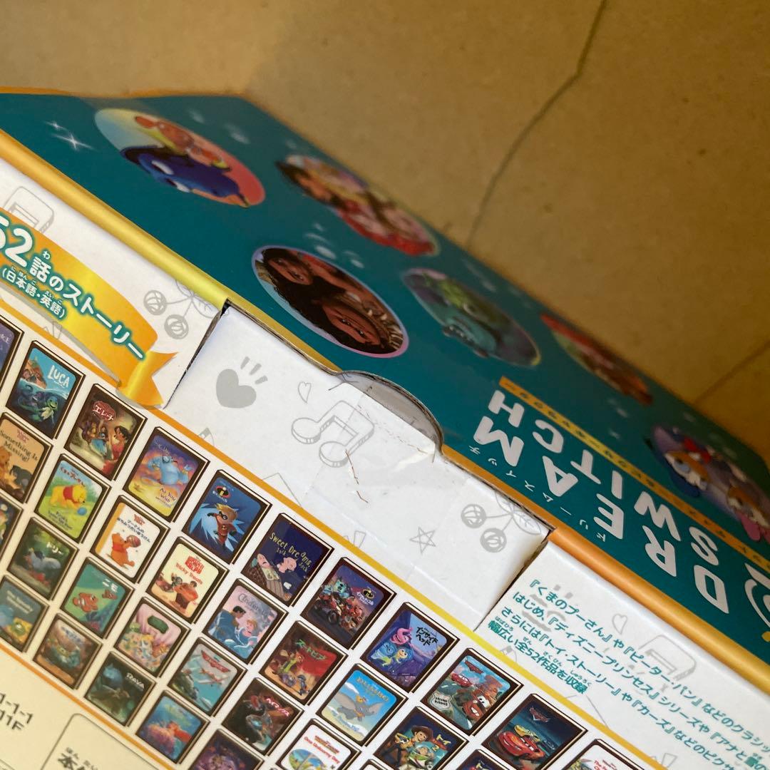 りつ★さま専用出品