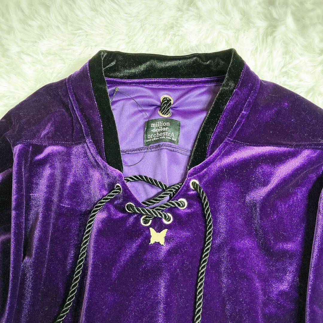 トップス MiLLioN $ ORchesTRA DRESS HOCKEY SHIRT