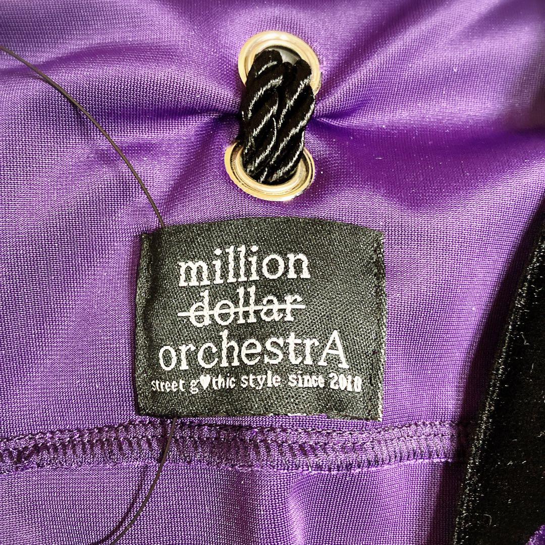 トップス MiLLioN $ ORchesTRA DRESS HOCKEY SHIRT