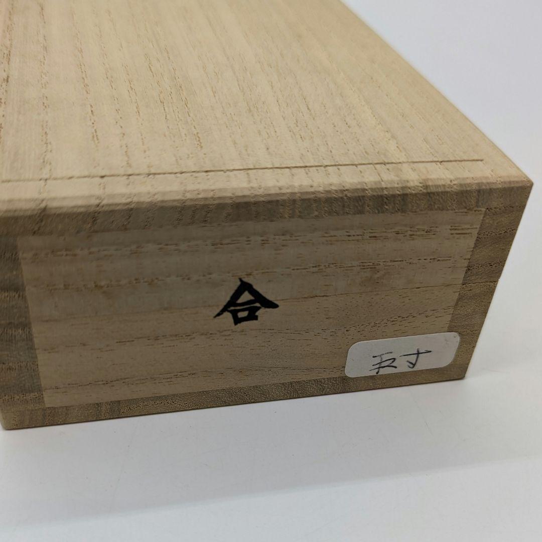 佐助 五寸 生花鋏 わらび手 花鋏 堺 鋏鍛冶 桐箱 布袋付き