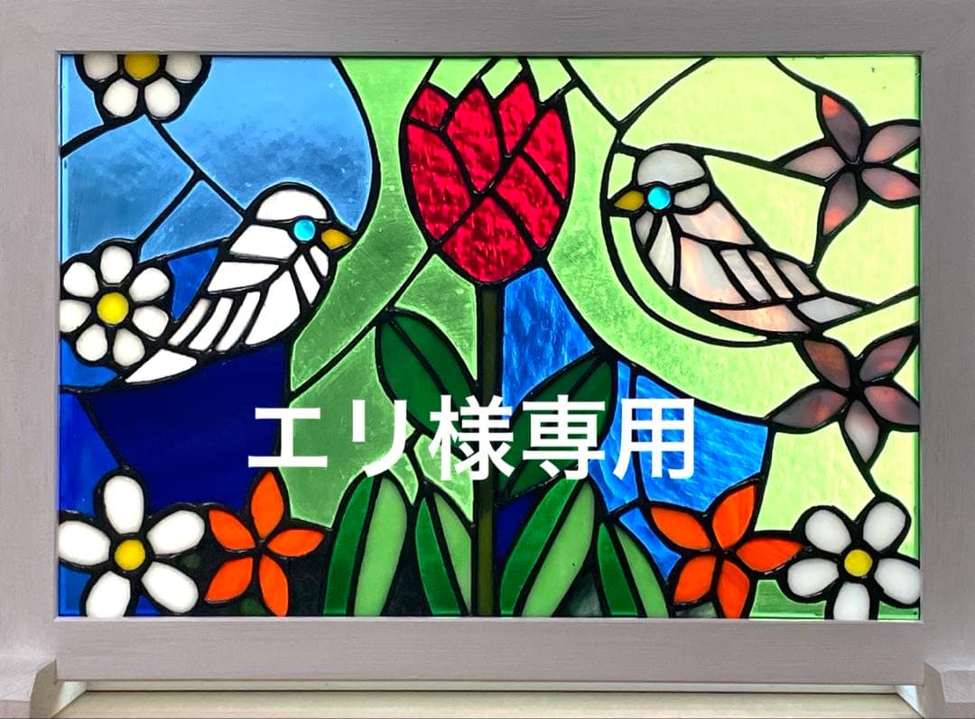 ステンドグラスパネル【思い出】