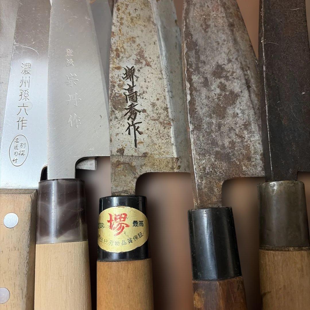 包丁セット 10本 ステンレス鋼