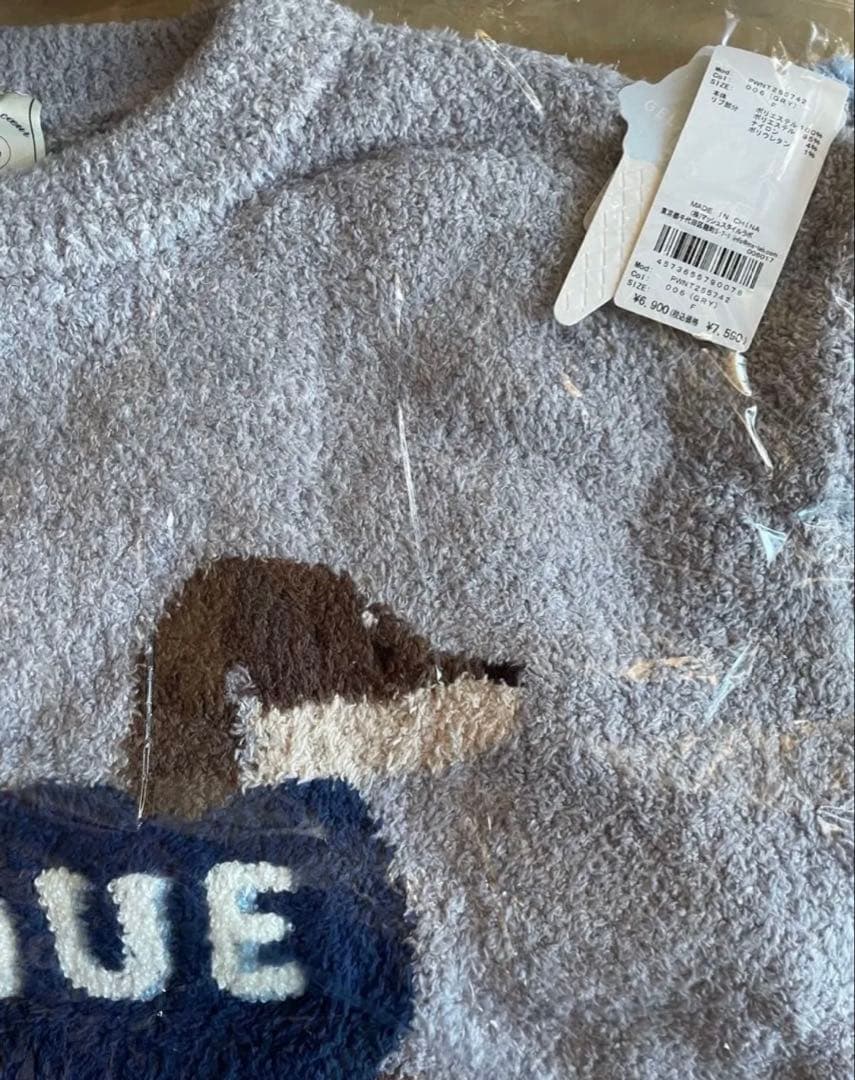 ベビモコダックスフンドジャガードプルオーバー＆ロングパンツSET