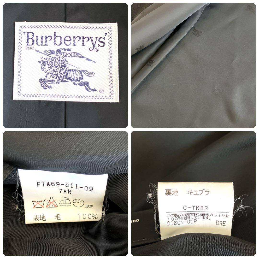 錦糸カシミヤ100✨バーバリーズ ステンカラーコート ロング シャドーホース 黒