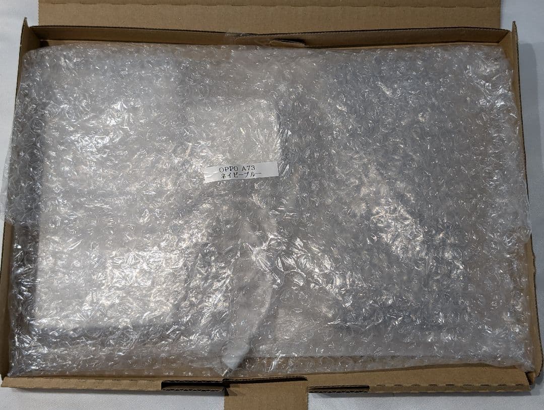 【良品・純正充電器付】OPPO A73 ネイビーブルー SIMフリー