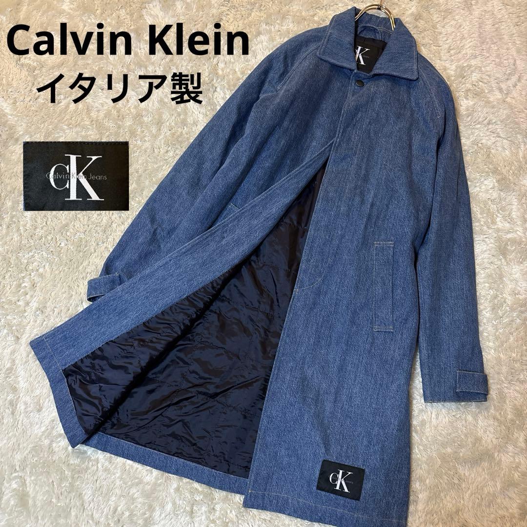 激レア＊カルバンクライン ステンカラーコート デニム　中わた イタリア製　M