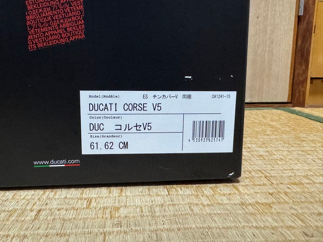 新品 アライ RX-7X ドゥカティ V5 XL スポイラー付き