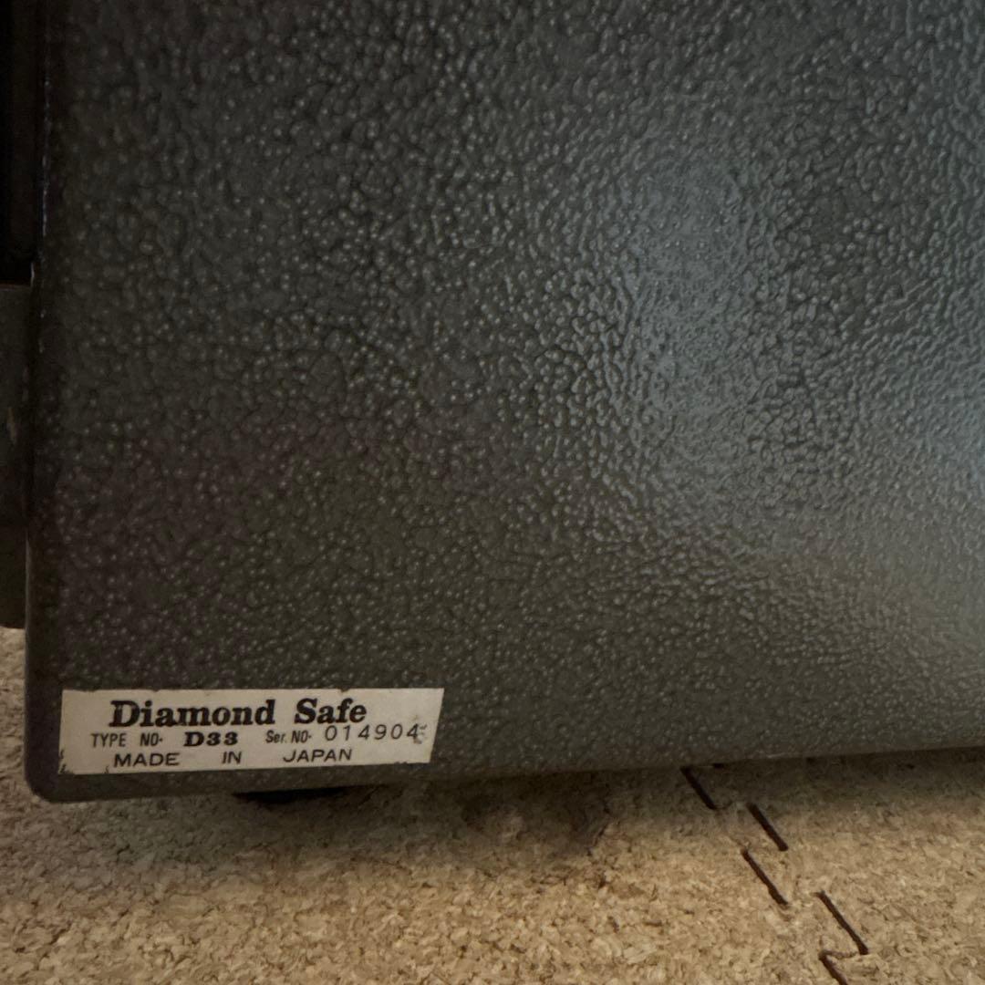 Diamond Safe ダイヤセーフ ダイヤル式 耐火金庫 トレー付