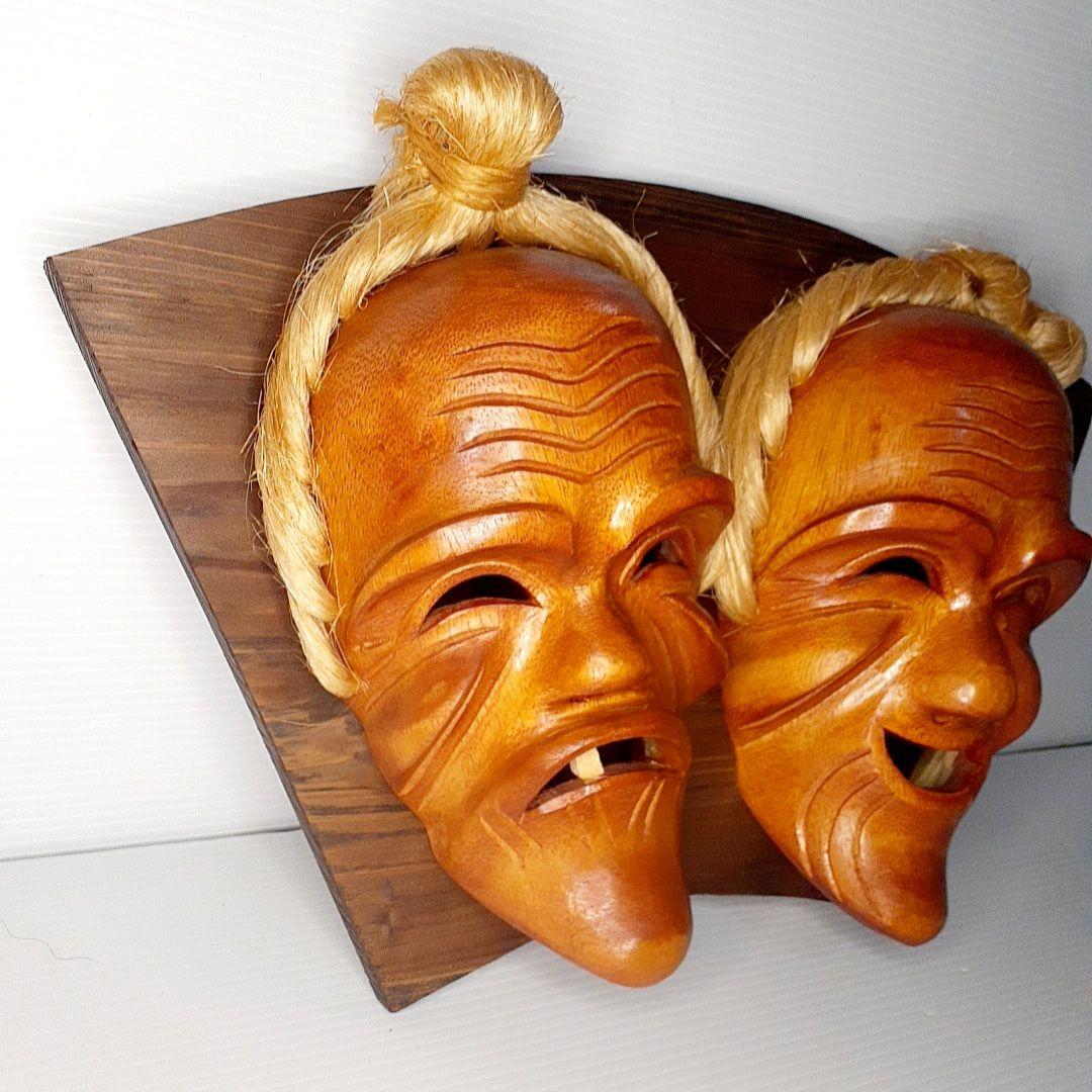 美品　アンガマの面 田場由盛　沖縄 琉球 石垣 伝統品 工芸品 骨董品 作家物