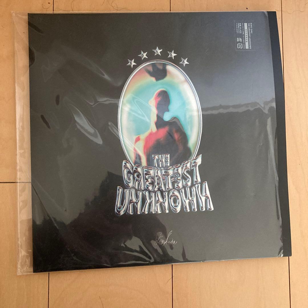 King Gnu THE GREATEST UNKNOWN＜完全生産限定盤＞新品