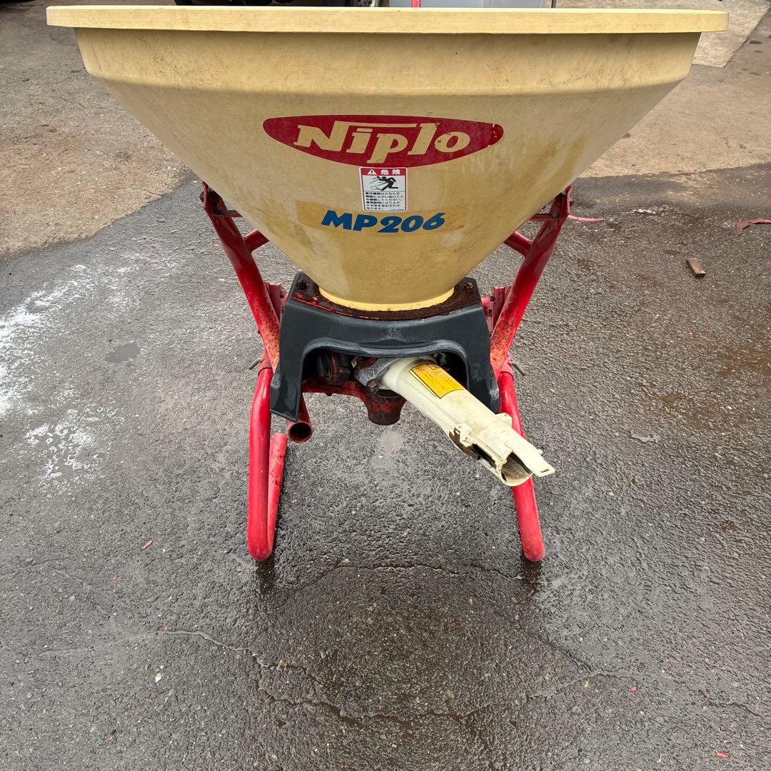 ニプロブロードキャスターＭＰ２０6 肥料散布機・手動開閉　引取限定