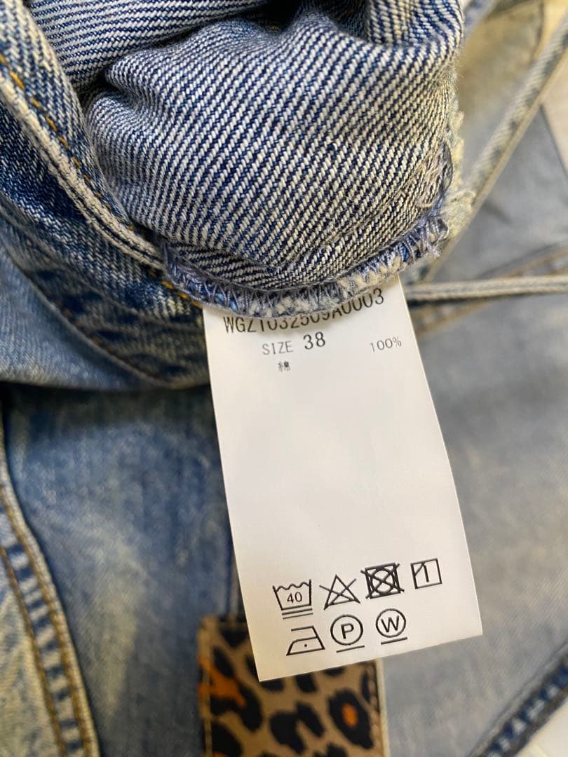 デニムサロペット レオパード柄ポケット付き