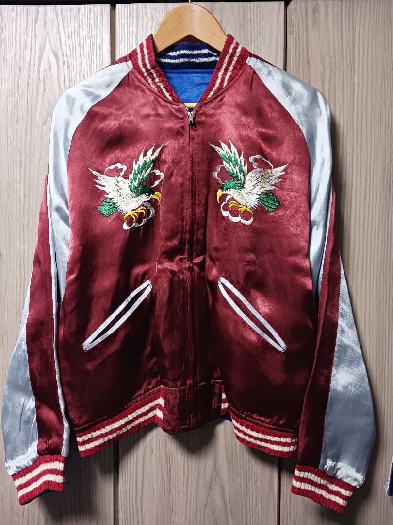 スカジャン/50s/ヴィンテージ/タイガーヘッド/顔虎/スーベニアジャケット