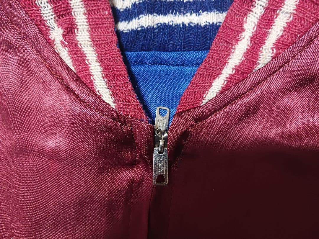 スカジャン/50s/ヴィンテージ/タイガーヘッド/顔虎/スーベニアジャケット