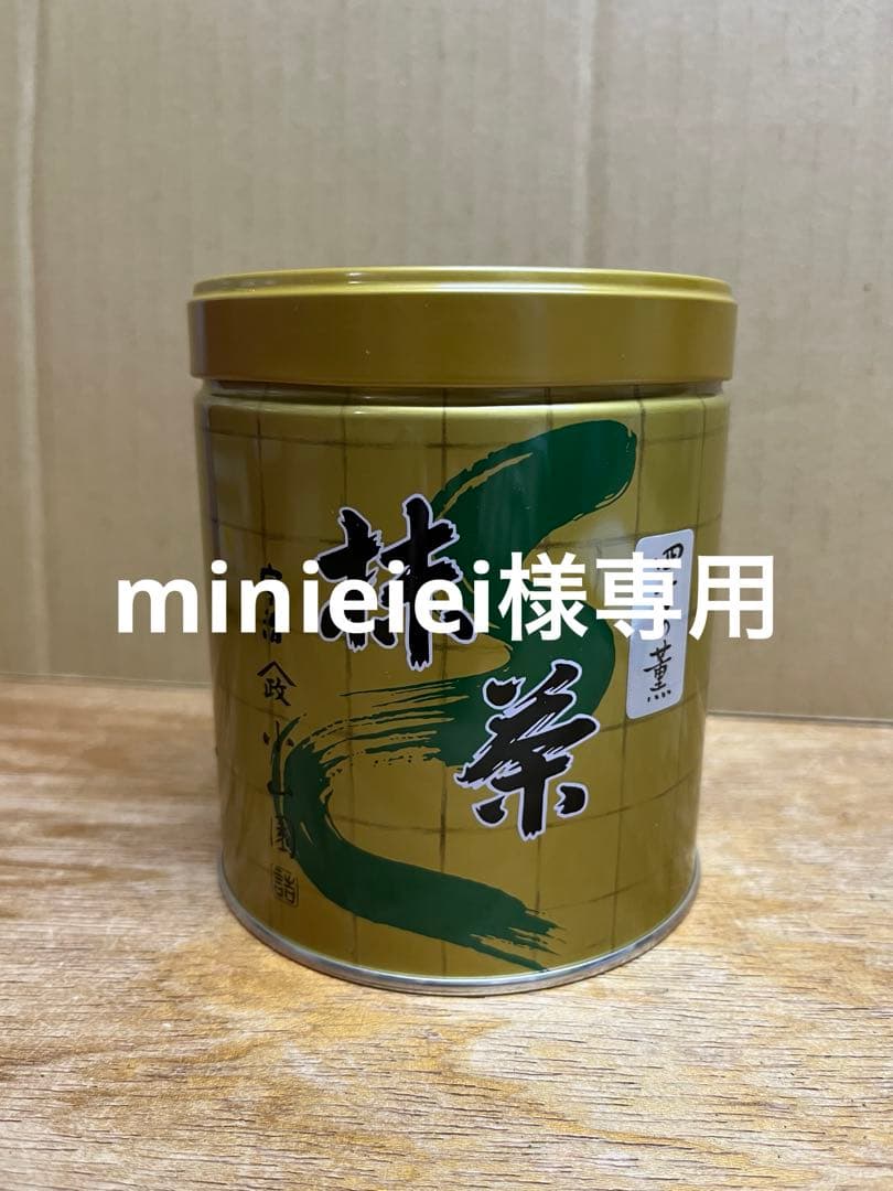 抹茶四方の薫300g缶入り