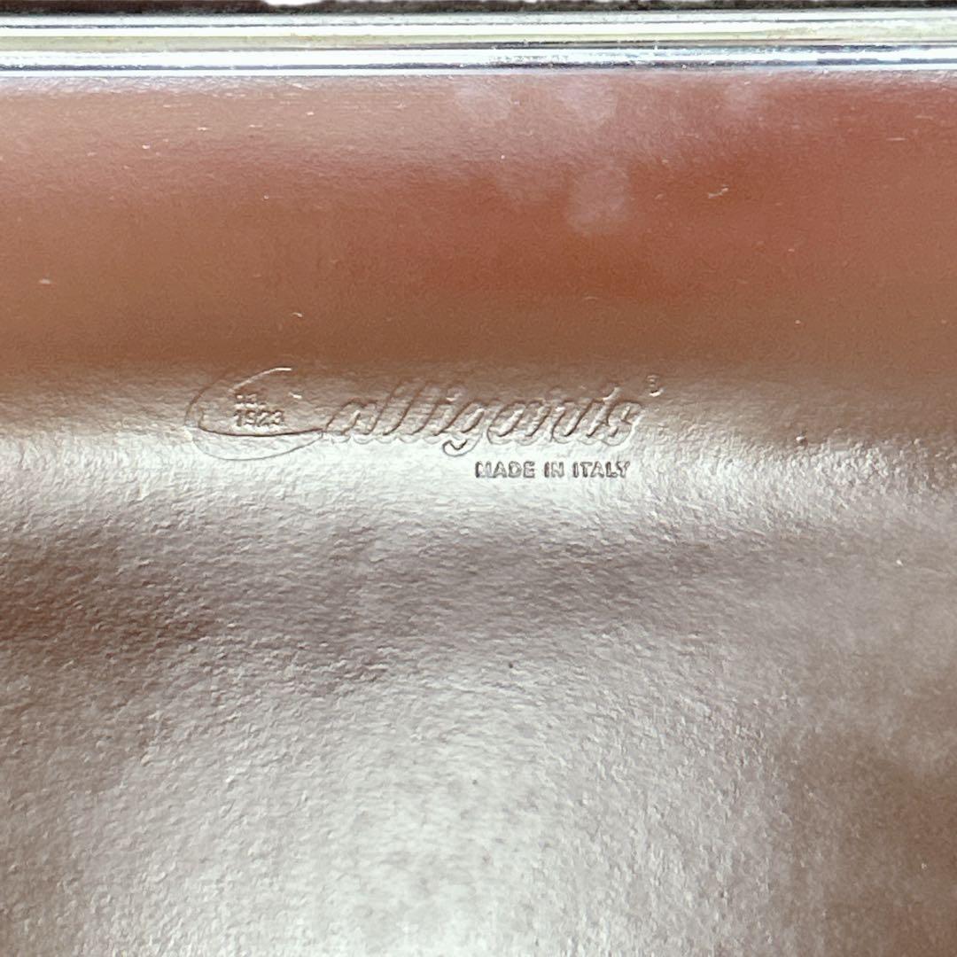 カリガリス　Calligaris カジュアル　チェア　ペア　高級