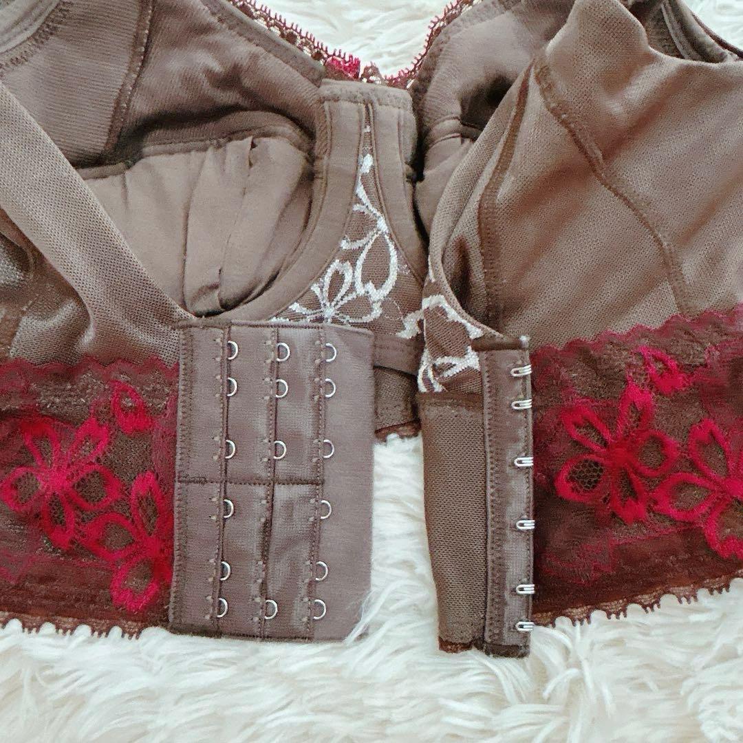 マルコ 補正下着 アヴァンセサクラ 3点 セット割 C70/M 未使用品 美品