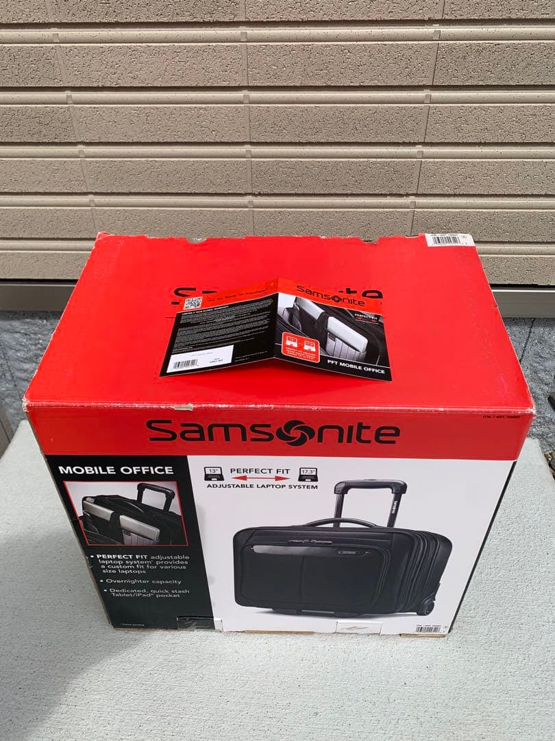 サムソナイト キャリーケース　箱・説明書付き　Somsonite