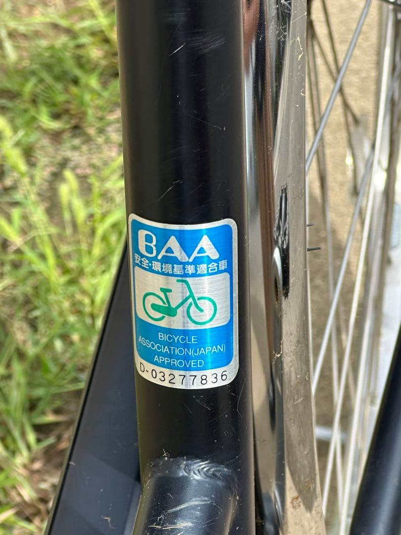 【引き取り限定】ブリヂストン　ステップクルーズ　くるピタ BAA認証　27インチ