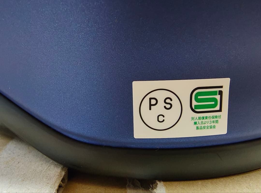 SHOEI Z-8 フルフェイスヘルメット XL