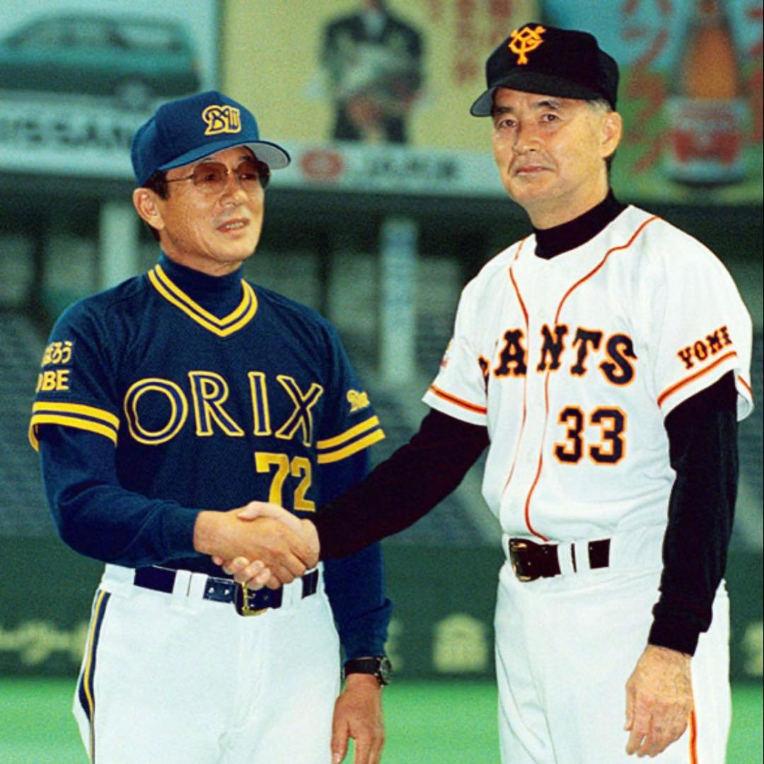 オリックス・ブルーウェーブ　仰木彬監督ユニフォーム　がんばろうKOBE