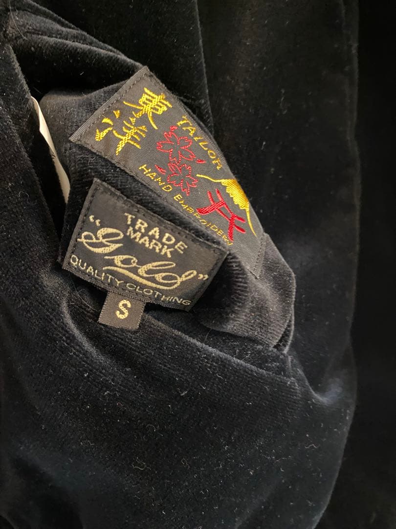 テーラー東洋　GOLD スカジャン 黒 虎 龍　別珍