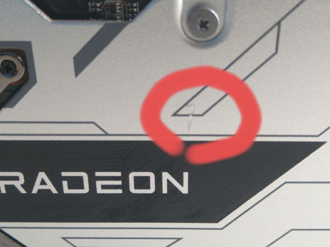 SapphireRadeon RX6600XT 8GB GDDR6 NITRO＋