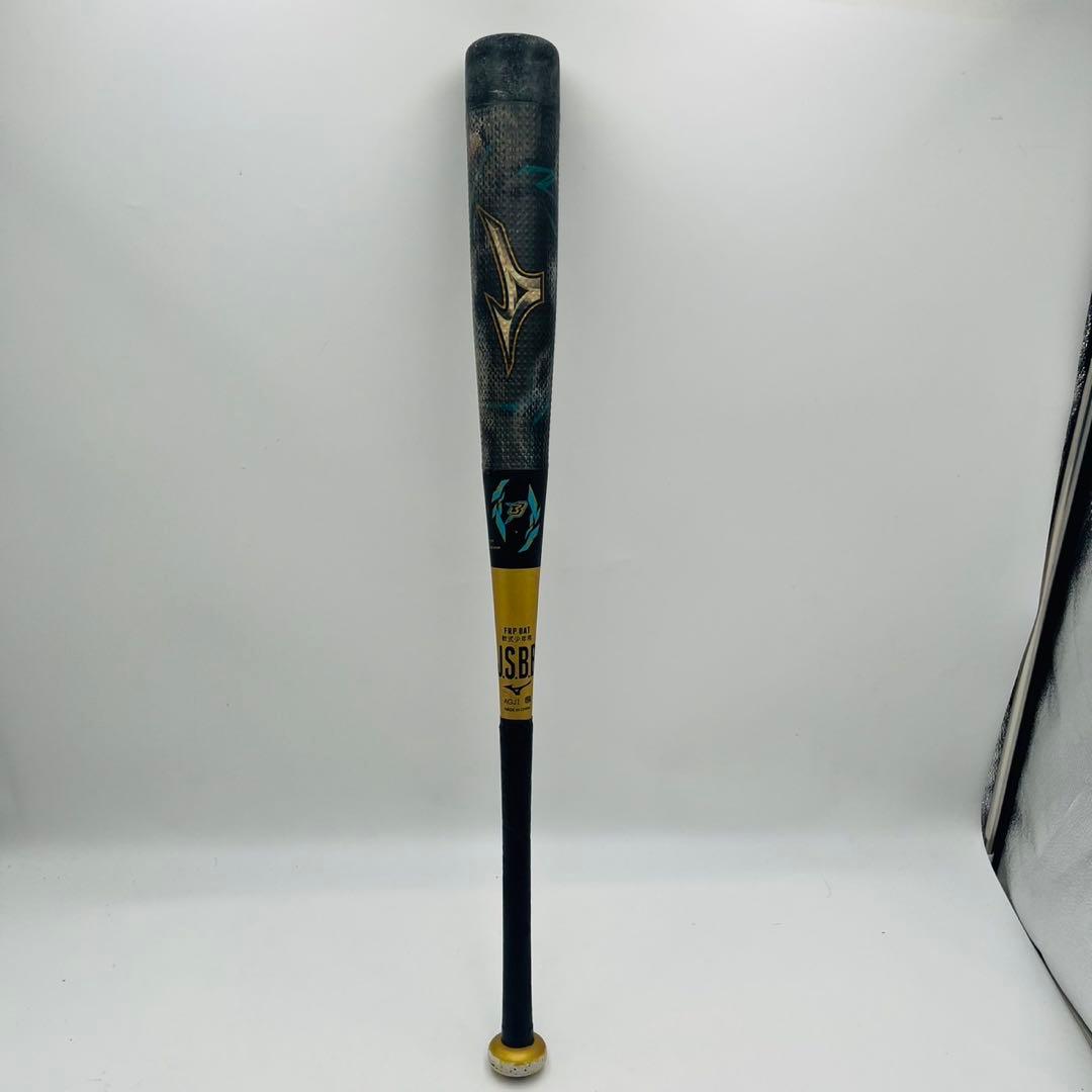 【良品】MIZUNO BEYOND MAX MEGA KING II バット