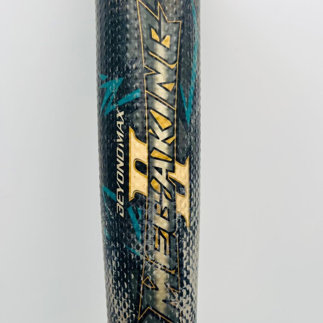 【良品】MIZUNO BEYOND MAX MEGA KING II バット