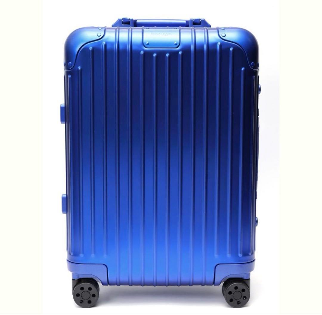 リモワ オリジナルキャビン 限定色 Marine 35L 定価22万 機内持込